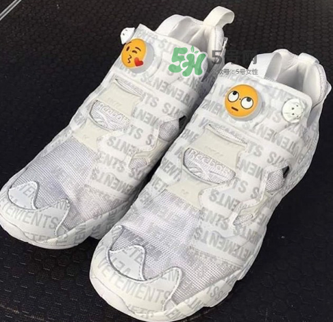 vetements與reebok聯(lián)名eomji表情運(yùn)動(dòng)鞋會(huì)發(fā)售嗎？