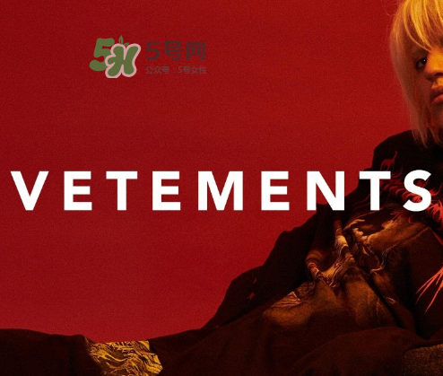 vetements與reebok聯(lián)名eomji表情運(yùn)動(dòng)鞋會(huì)發(fā)售嗎？