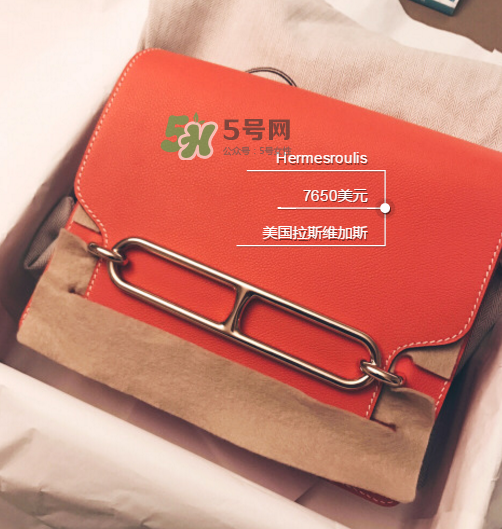 hermes roulis多少錢？愛馬仕豬鼻子包專柜價(jià)格