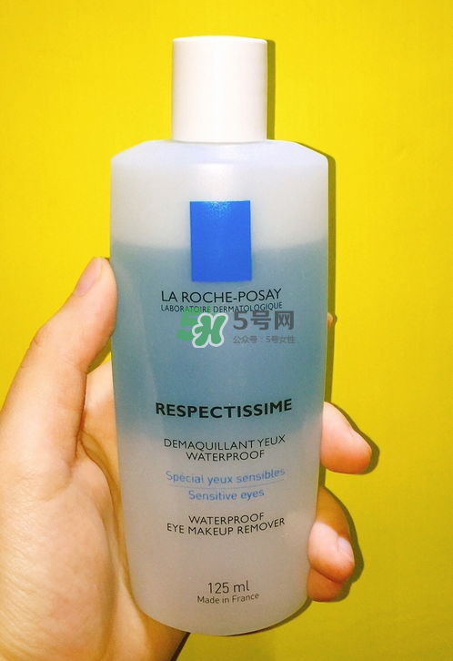 理膚泉眼唇卸妝液停產(chǎn)了嗎？理膚泉眼唇卸妝液哪里買？