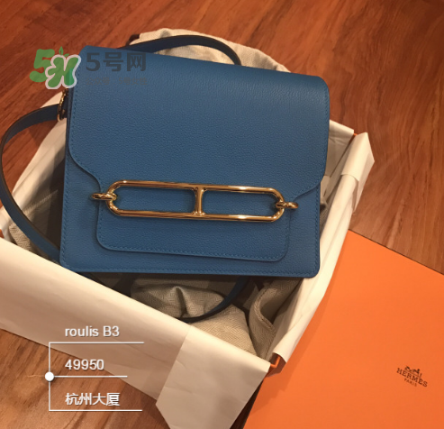 hermes roulis尺寸多大？愛馬仕豬鼻子包尺寸有幾種？