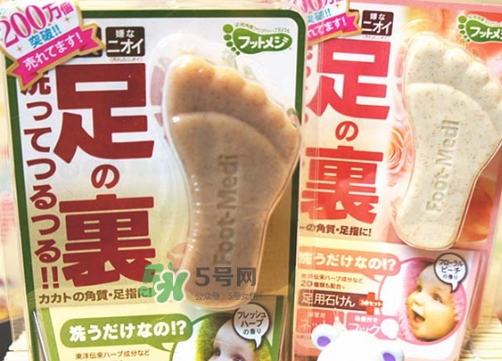 foot medi足部專用香皂怎么用？foot medi足部香皂使用方法