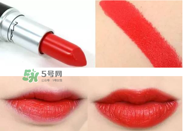 mac口紅哪個顏色顯白？mac口紅哪個色號適合黃皮？