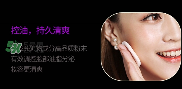 nico妮蔻散粉定妝粉怎么樣？nico散粉定妝粉怎么用？