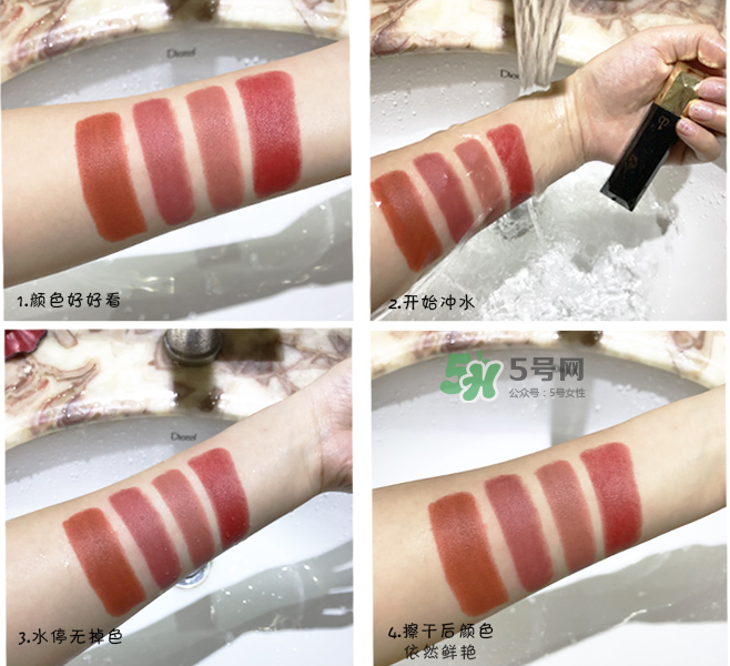 玫倩萊口紅怎么樣？玫倩萊什么牌子？