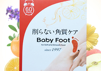 baby foot足膜怎么用？baby foot足膜使用方法