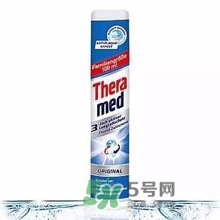 theramed牙膏怎么使用？漢高theramed牙膏怎么打開