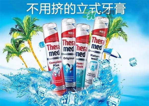 theramed牙膏什么價(jià)位？漢高theramed牙膏什么檔次