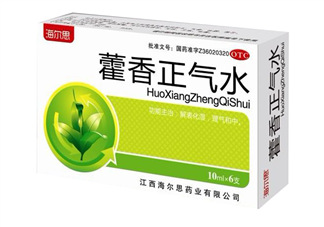 藿香正氣水不能和什么一起吃？藿香正氣水不能與什么同吃？