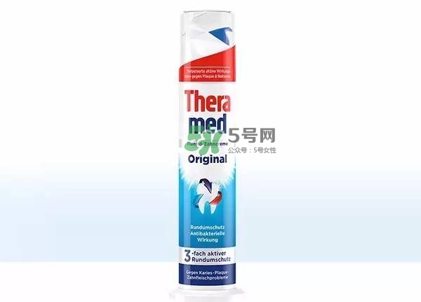 theramed牙膏什么價(jià)位？漢高theramed牙膏什么檔次