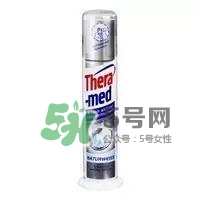 theramed牙膏怎么使用？漢高theramed牙膏怎么打開