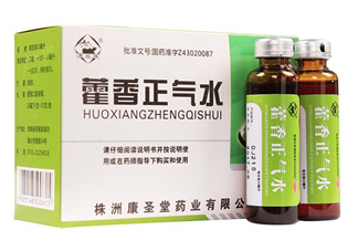 藿香正氣水不能和什么藥一起吃？藿香正氣水不能和什么藥一起服用？