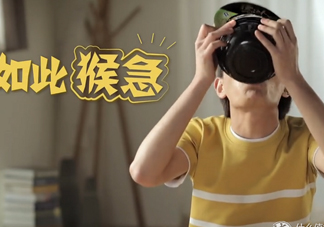 湯達(dá)人廣告女主角是誰？湯達(dá)人為什么那么貴
