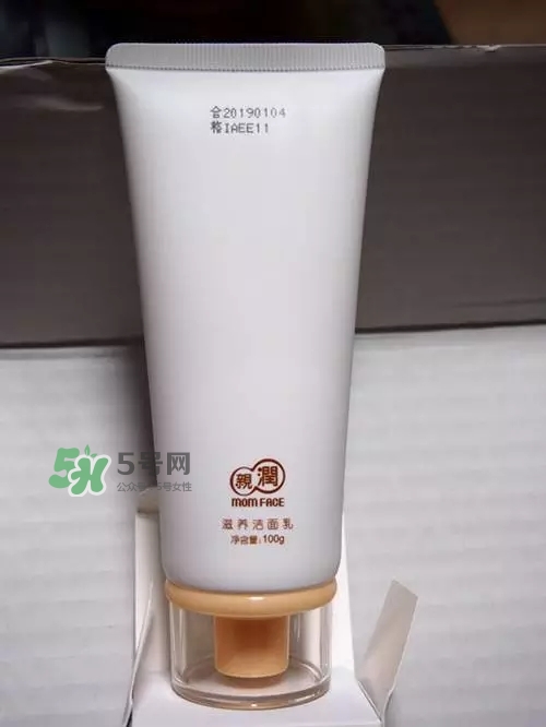 親潤孕婦護(hù)膚品怎么樣？親潤豆乳補(bǔ)水系列好用嗎？