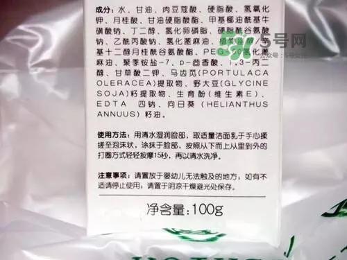親潤孕婦護(hù)膚品怎么樣？親潤豆乳補(bǔ)水系列好用嗎？