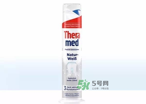 theramed牙膏什么價(jià)位？漢高theramed牙膏什么檔次