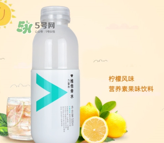 農夫山泉維他命水多少錢一瓶？農夫山泉維他命水價格