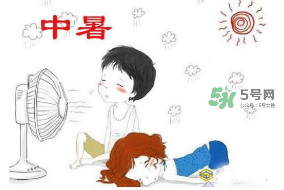 夏天防止中暑吃什么？夏天防中暑喝什么？