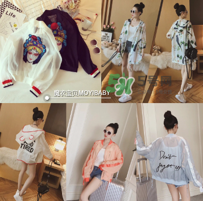夏天防曬衣什么牌子好？防曬衣品牌推薦