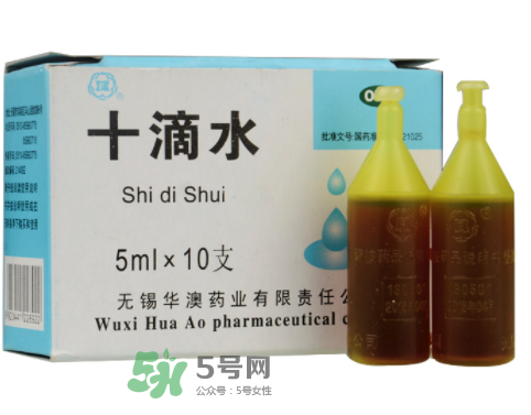 十滴水可以去痱子嗎？十滴水對(duì)痱子有效果嗎？
