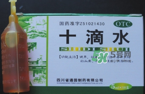 十滴水可以去痱子嗎？十滴水對(duì)痱子有效果嗎？