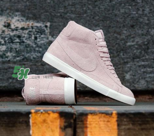 nike blazer mid粉色麂皮多少錢_在哪買？