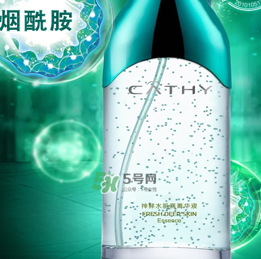 佳雪神鮮水可以天天用嗎？佳雪神鮮水使用心得