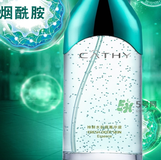 佳雪神鮮水多少錢？佳雪神鮮水肌底菁華液專柜價(jià)格