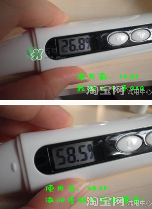 佳雪蘆薈保濕霜怎么用？佳雪蘆薈保濕霜使用心得