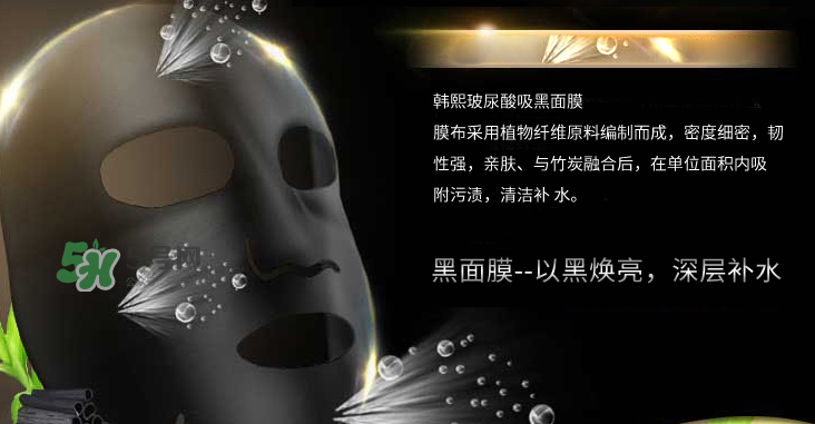 韓熙面膜怎么樣？韓熙面膜多少錢一盒？