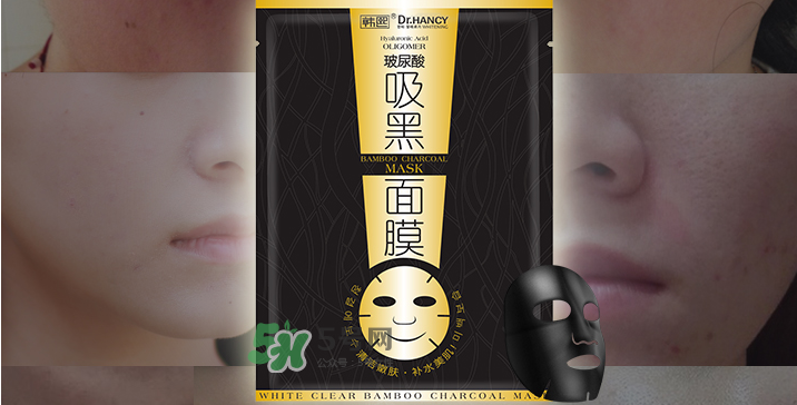 韓熙面膜怎么樣？韓熙面膜多少錢一盒？