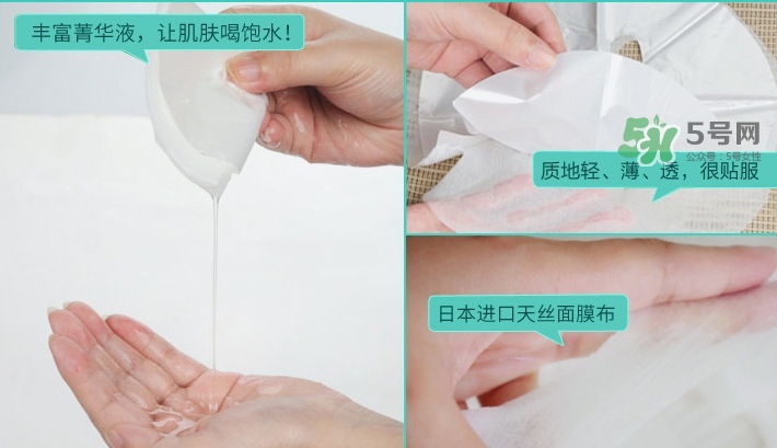 佳雪面膜怎么樣？佳雪面膜好用嗎？