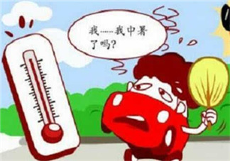 夏天防中暑備什么藥？夏季防中暑的藥品有哪些？