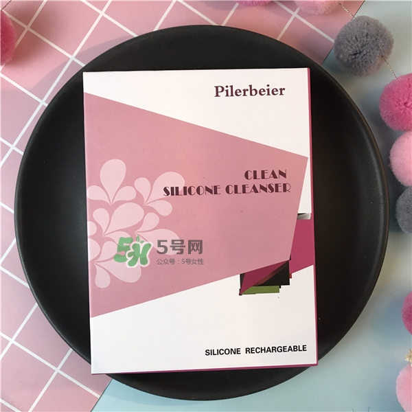 德國Pilerbeier派樂蓓潔面儀怎么樣？派樂蓓潔面儀好不好？