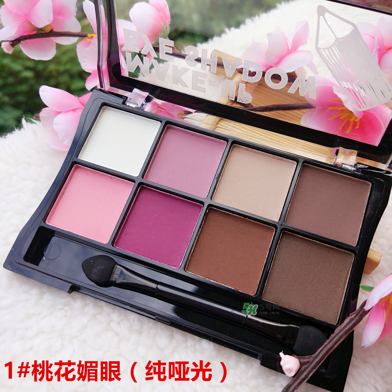 sugarbox糖盒眼影怎么樣？sugarbox糖盒眼影色號試色