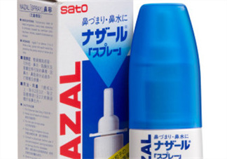 sato佐藤鼻炎噴劑怎么樣？sato佐藤鼻寧噴劑好用嗎？