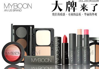 myboon是什么牌子？myboon是哪國國家的？