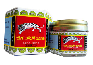 中暑清涼油應該涂在哪里？清涼油能預防中暑嗎？