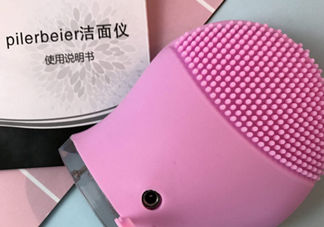 德國Pilerbeier派樂蓓和露娜潔面儀哪個(gè)好？有什么區(qū)別？