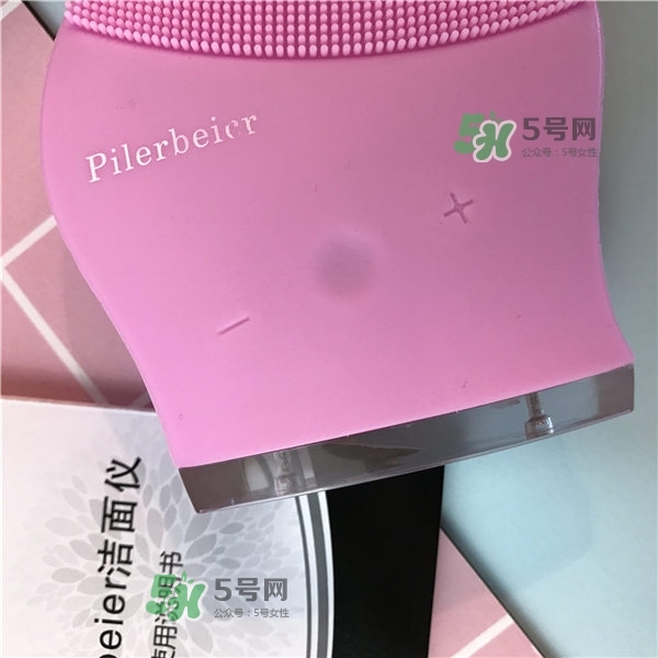 德國Pilerbeier派樂蓓和露娜潔面儀哪個好？有什么區(qū)別？