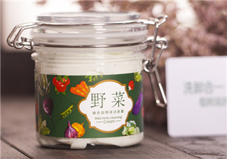 野菜潔膚霜好用嗎？野菜潔膚霜怎么用？