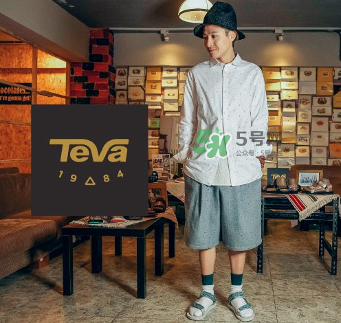 teva涼鞋怎么樣？teva鞋子質(zhì)量怎么樣？