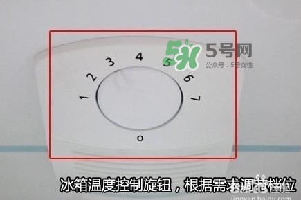 冰箱夏天溫度應(yīng)該調(diào)到幾檔？冰箱里面冰太多怎么辦