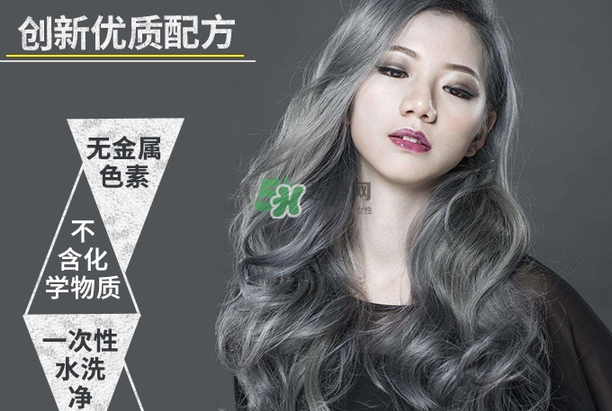 silver ash發(fā)蠟真假 silver ash奶奶灰發(fā)蠟怎么用？