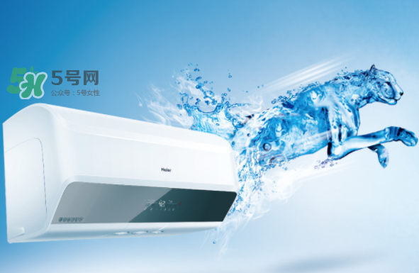 空調(diào)除濕和制冷哪個省電？空調(diào)除濕比制冷省電嗎？