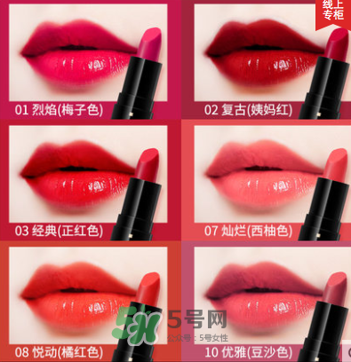蘭瑟豆你玩唇妝套裝怎么樣？蘭瑟豆你玩唇妝套裝多少錢？