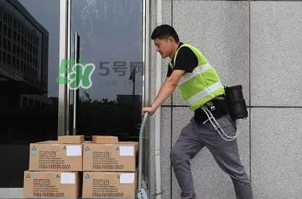  空調(diào)背心多少錢一個？空調(diào)背心哪里可以買到