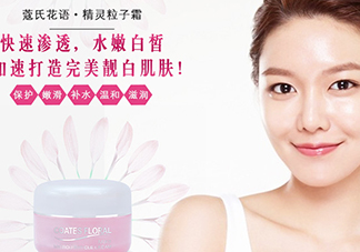蔻琦是正規(guī)的化妝品嗎？蔻琦好用嗎