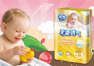 爽然紙尿褲好嗎？爽然紙尿褲怎么樣？
