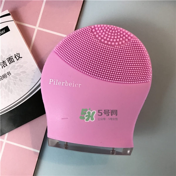 免費試用第四波！Pilerbeier派樂蓓潔面儀免費申領(lǐng)~